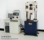 Universal Test machine.jpg