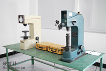 Hardness test machine.jpg